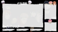Twitch Overlay Jujutsu Kaisen Template