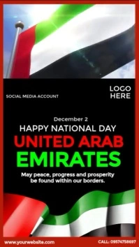 uae national day Indaba yaku-Instagram template