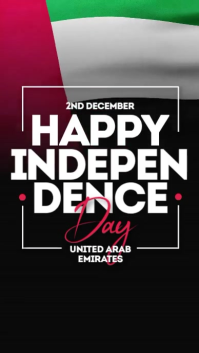 UAE National Day Instagram Story Video template
