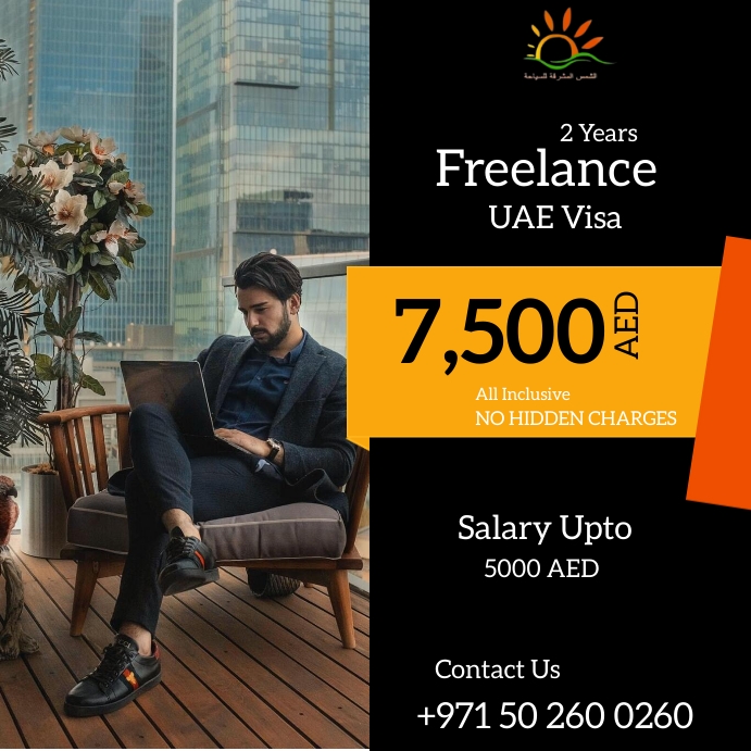 UAE VISA Template PosterMyWall