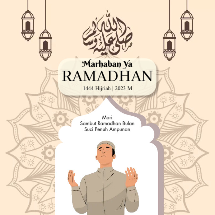 Template Ucapan Ramadan Organisasi 3 Template Ucapan Ramadan Organisasi untuk Membangun Hubungan yang Positif
