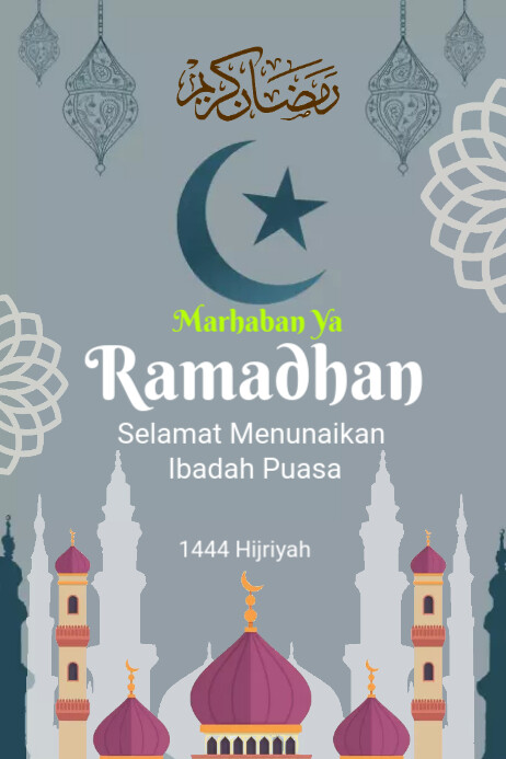 UCAPAN PUASA RAMADHAN Poster template