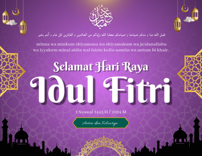Haei Raya Letter ucapan selamat hari raya idul fitri 1445 H Templat | PosterMyWall