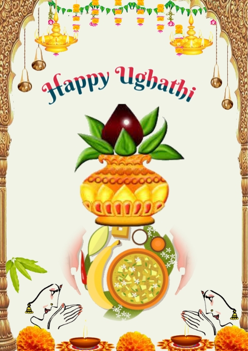 Copy of Ughathi wishes | PosterMyWall