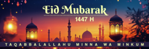Ungu Floral Eid Mubarak Tajuk Twitter Twitter-Kopfzeile template