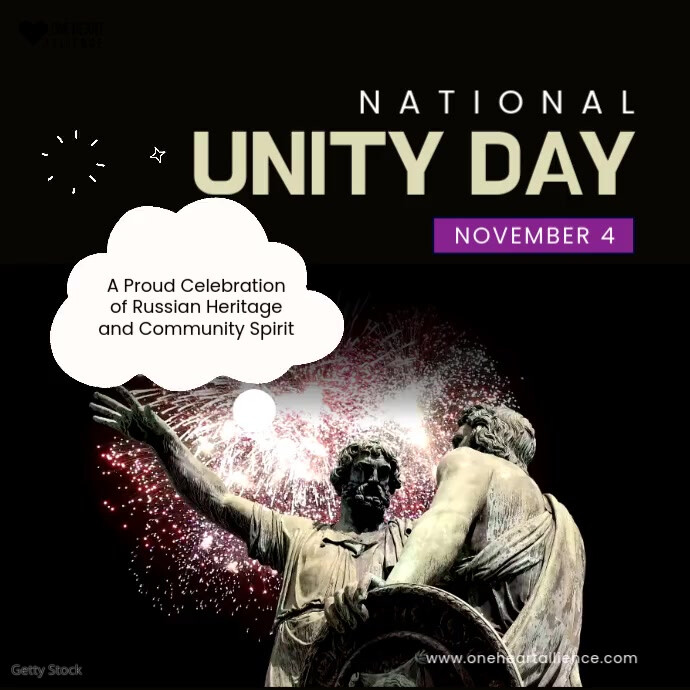 Unity Day Russia Template Instagram Post