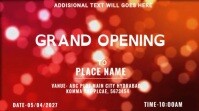 Upcoming Events, Digital Display (16:9) template