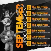 Upcoming Schedule Instagram Post template