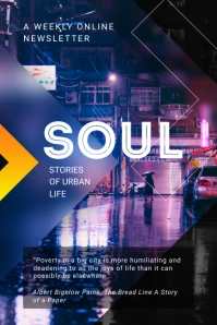 Urban Movie Invitation Newsletter Graphic Illustration Tumblr template