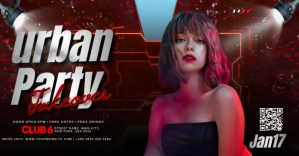 黑色 Urban Night Party Facebook Ad Template