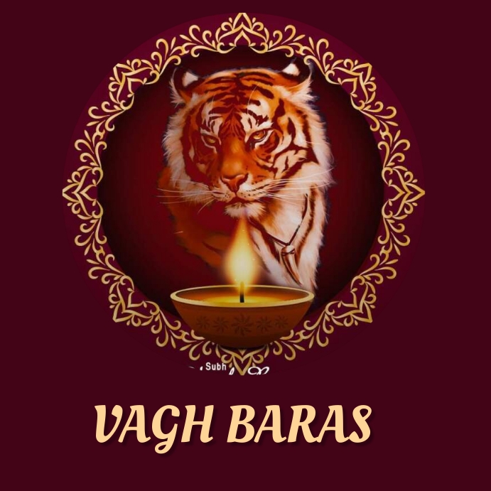 vagh baras Template PosterMyWall