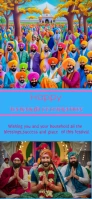 VAISAKHI/BAISAKHI DAY CELEBRATION TEMPLATE Snapchat Geofilter