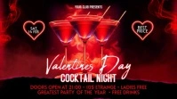 Valentine's Day Cocktail Party Digital Display (16:9) template