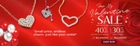 Valentine's Day Jewellery Sale Ad Banner Template Cartel de 2 × 6 pulg.