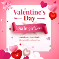 Valentine's Day Retail Banner ad Templates Quadrat (1:1)