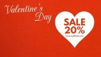 Valentine's Day Video Shop Template Sale Ad