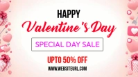 Valentine's Day Banner Ads Digital Display (16:9) template