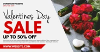 Valentines Facebook Shared Image template