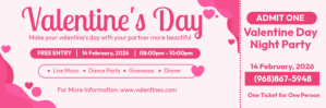 Valentines Ticket Encabezado de correo electrónico template