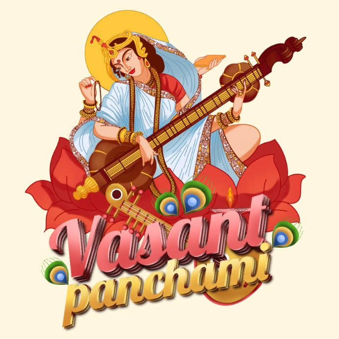 Un Modele D Affiche De La Journee Du Panchami Pour Une Gratuite Postermywall Un Modele D Affiche De La Journee Du Panchami Pour Une Gratuite Postermywall