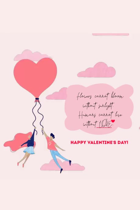 vday 1s
