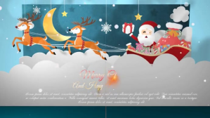 Video Christmas Card Display digitale (16:9) template