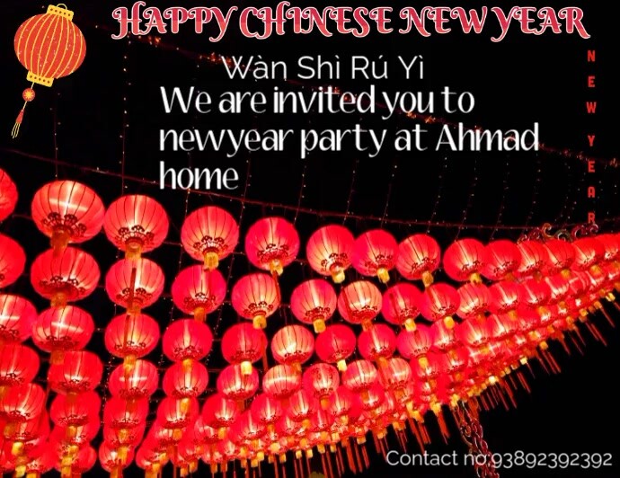 Copy of Vintage Chinese New Flyer (us Letter) | PosterMyWall