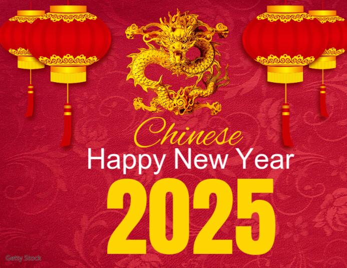 Copy of Vintage Chinese New Year Flyer (us Letter) | PosterMyWall