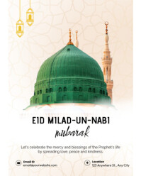 Vintage Eid Milad-un-nabi Instagram Portrait template