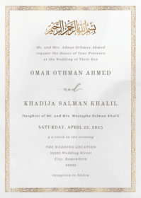 Vintage Ornament Gold Cream Islamic Muslim Wedding Invitation Design Template A6