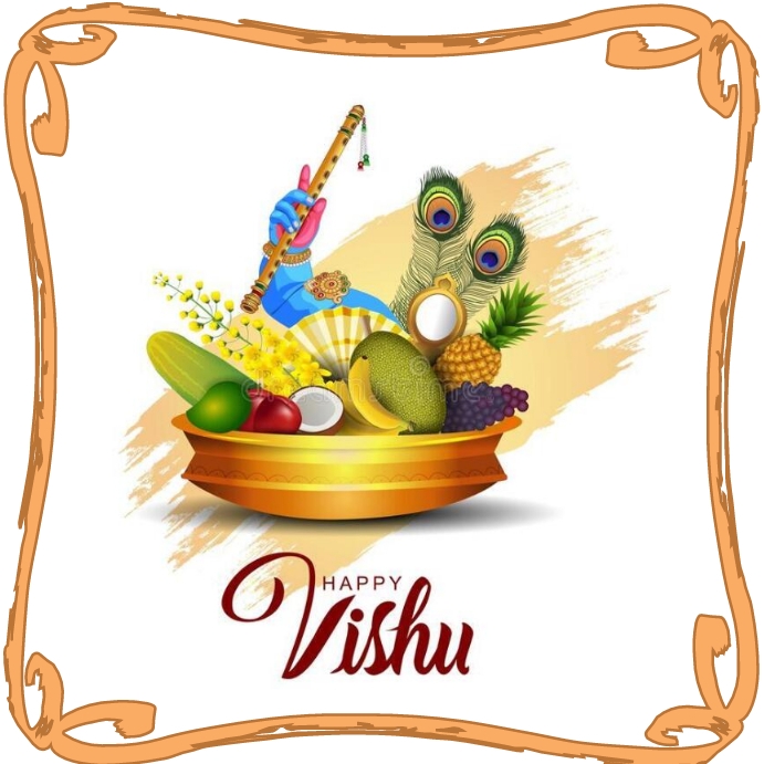 Vishu Pattern Design Vishu Template | PosterMyWall