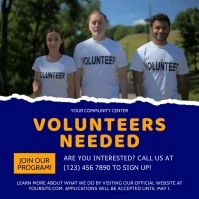 Volunteers Needed Fundraiser Square Video template