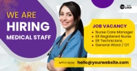 We Are Hiring Ad Facebook Shared Image template