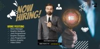 We Are Hiring template