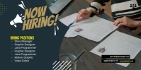 We Are Hiring template