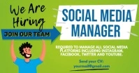We Are Hiring Facebook Gif Post Template