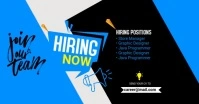 We are hiring Facebook Share Image template