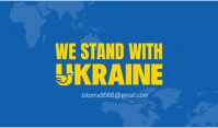 We stand with Ukraine Tag template