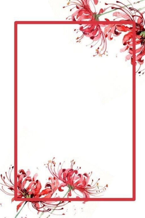 Wedding Invitation card background Red frame Template | PosterMyWall