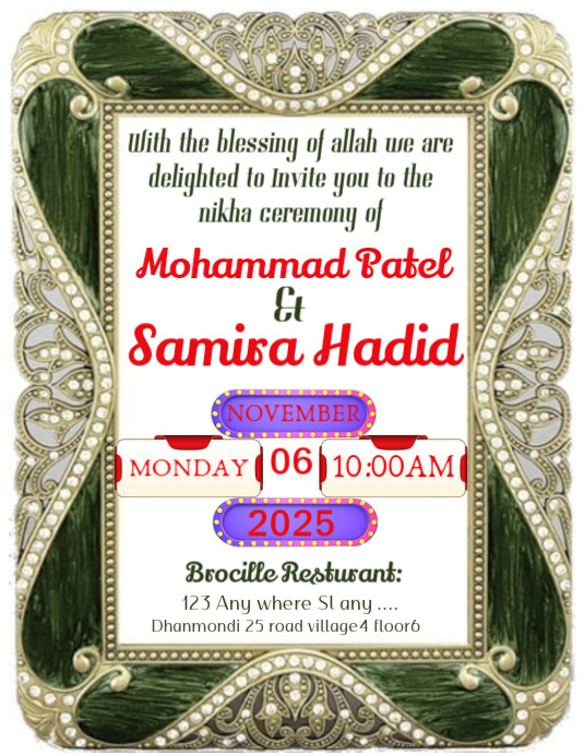 Wedding Invitation Card Template PosterMyWall