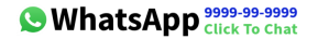 Whatsapp button Tabla de posiciones template