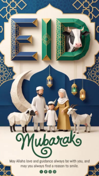 White 3D Eid Mubarak Instagram Story Video Instagram-verhaal template