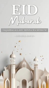 White 3d Eid Mubarak Tampilan Digital (9:16) template