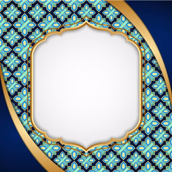 White Abstract Islamic Geometric Frame Design Instagram Post Template ...