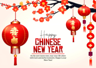 White Chinese New Year Postcard template