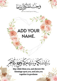White Collage Floral Islamic Nikah Invitation Template With Quranic Blessing – Editable Wedding Card A4