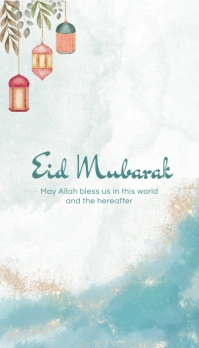 White  Eid Al Adha  Business Card Biglietto da visita template