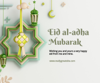 White  Eid Al Adha Mubarak Medium Rectangle template