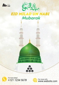 White Eid-e-milad-un-nabi Wishes A4 template