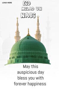 White Eid Milab Un Nabi  Poster Póster template